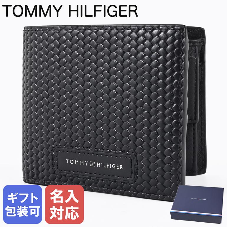 再入荷商品目録ペイジ