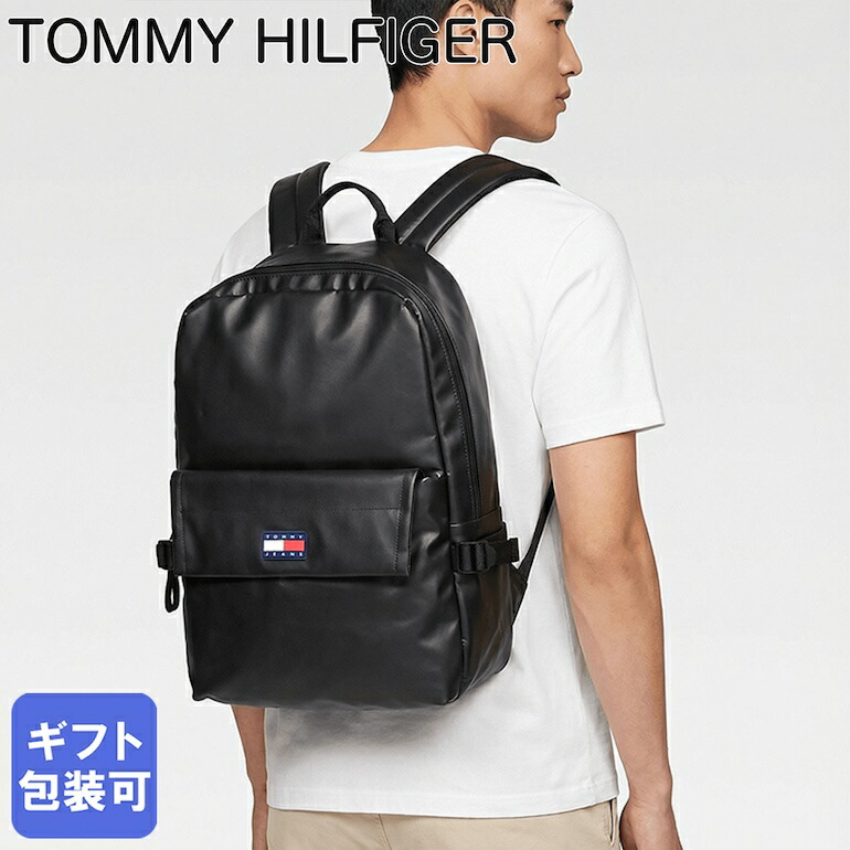 25日-26日1:59エントリー最大28倍★トミーヒルフィガー 高品質ヨーロッパ輸入モデル TOMMY HILFIGER 2025AW バッグ バックパック リュック メンズ TOMMY JEANS ELEVATED ブラック AM0AM13734 BDS BK|Alevel(エイレベル)