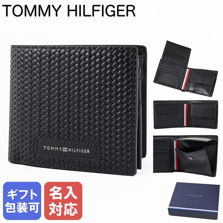 再入荷商品目録ペイジ