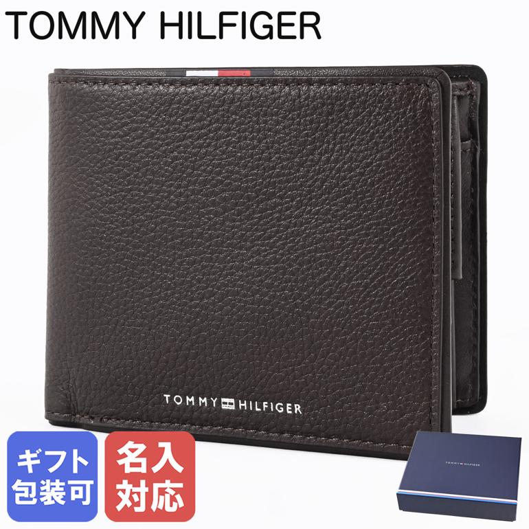 再入荷商品目録ペイジ