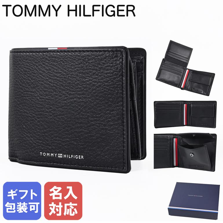 再入荷商品目録ペイジ
