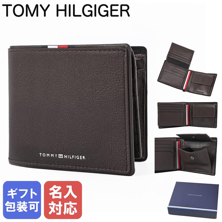 再入荷商品目録ペイジ