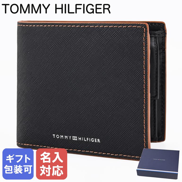 再入荷商品目録ペイジ