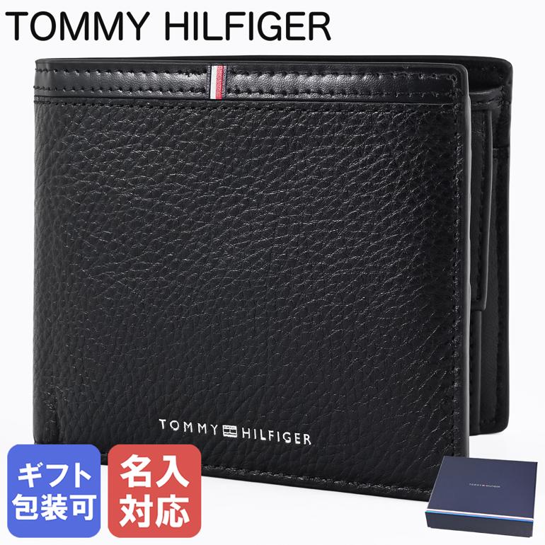 再入荷商品目録ペイジ