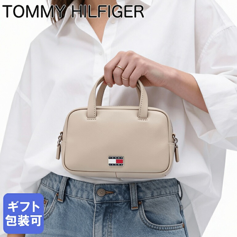19日20時-20日23:59エントリー最大28倍★トミーヒルフィガー 高品質ヨーロッパ輸入モデル TOMMY HILFIGER 2026SS ショルダーバッグ ミニボストン レディース TOMMY JEANS TRUNK CROSSOVER アイボリー AM0AW18084 ABY SAND｜Alevel（エイレベル）