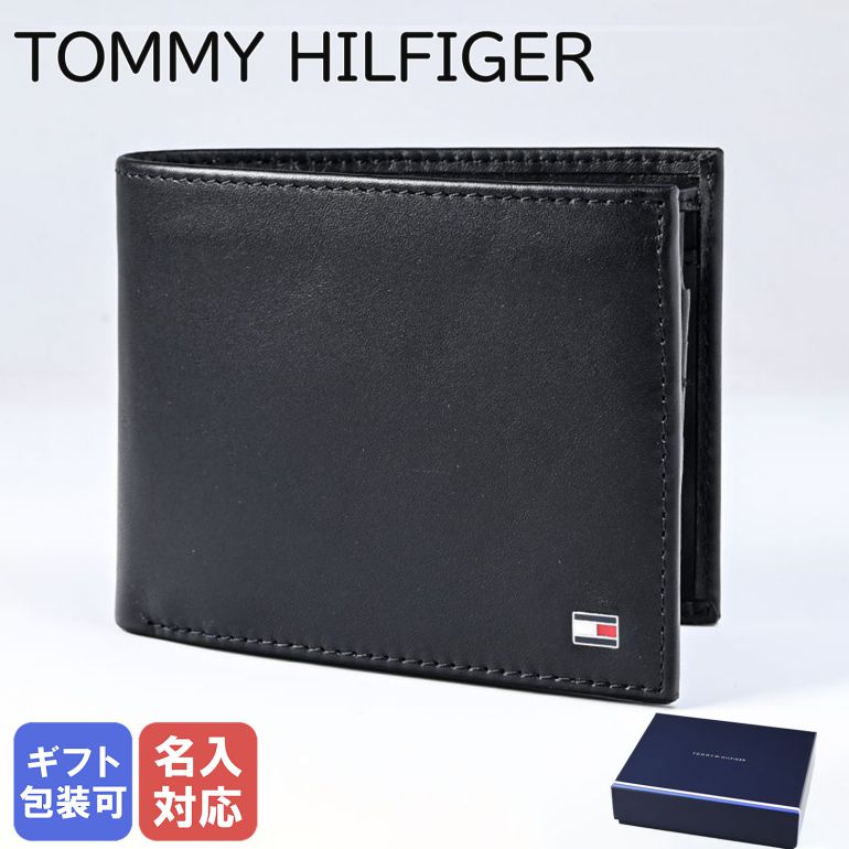 楽天市場】【名入れ可有料】トミーヒルフィガー TOMMY HILFIGER 二