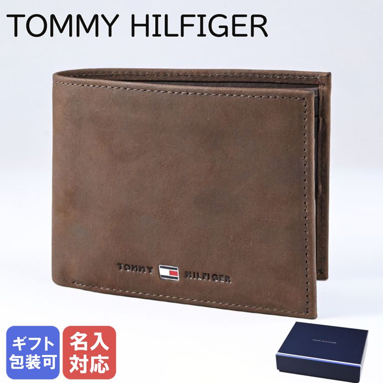 【楽天市場】【名入れ可有料】トミーヒルフィガー TOMMY