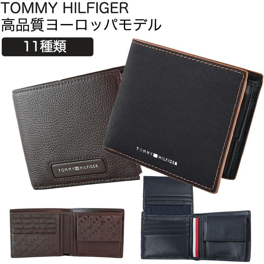 再入荷商品目録ペイジ
