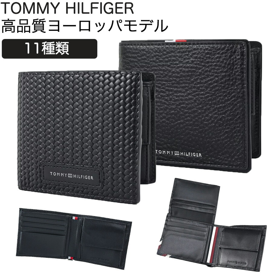 再入荷商品目録ペイジ