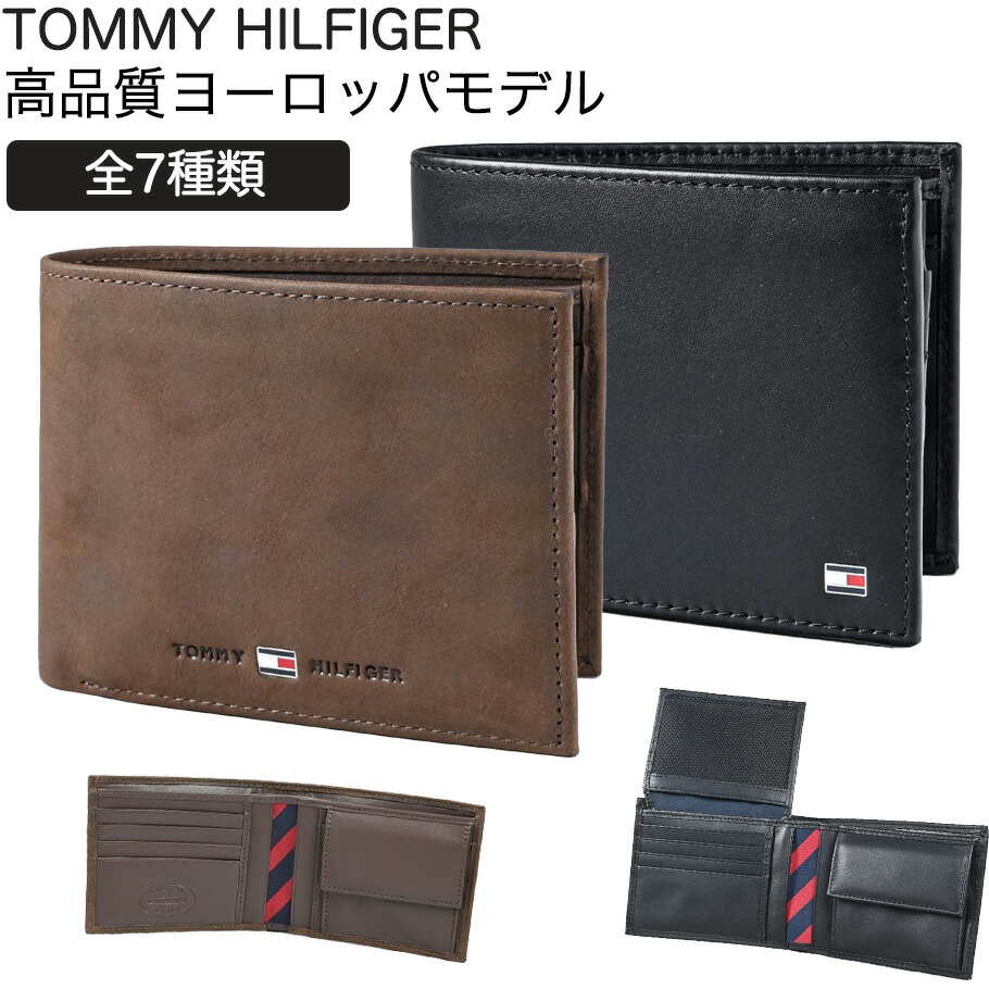 再入荷商品目録ペイジ