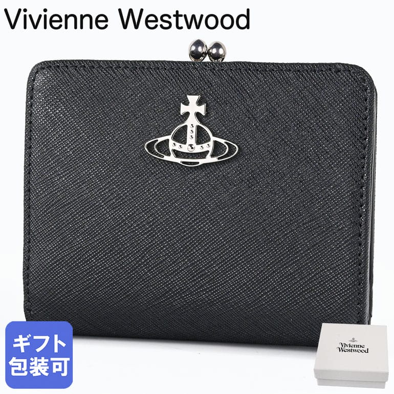 再入荷商品目録ペイジ