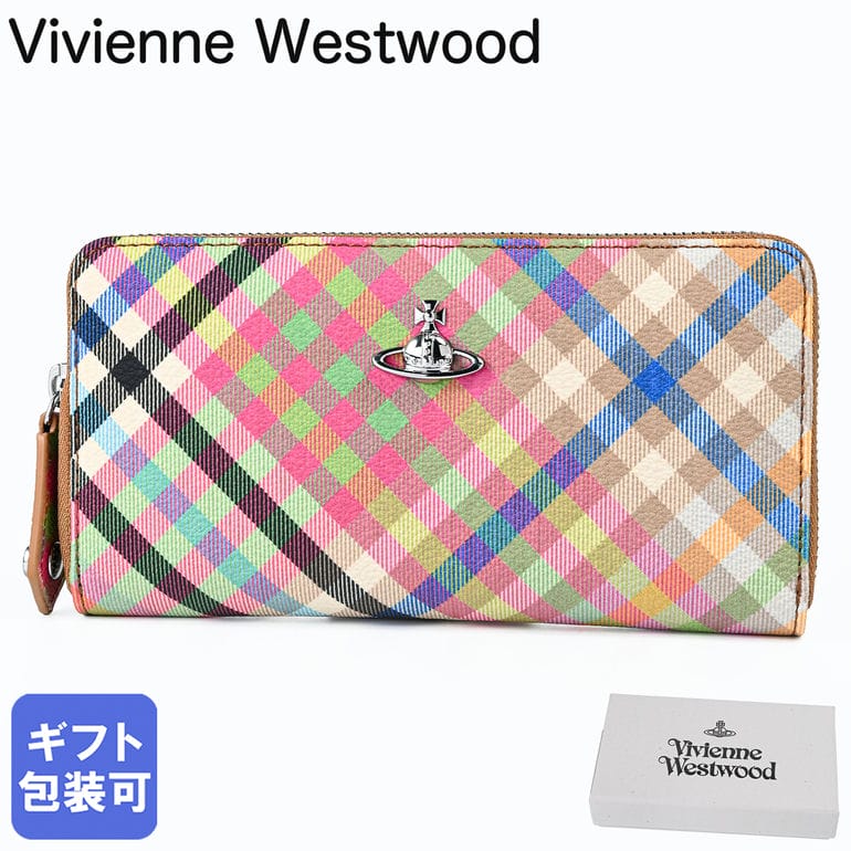 再入荷商品目録ペイジ