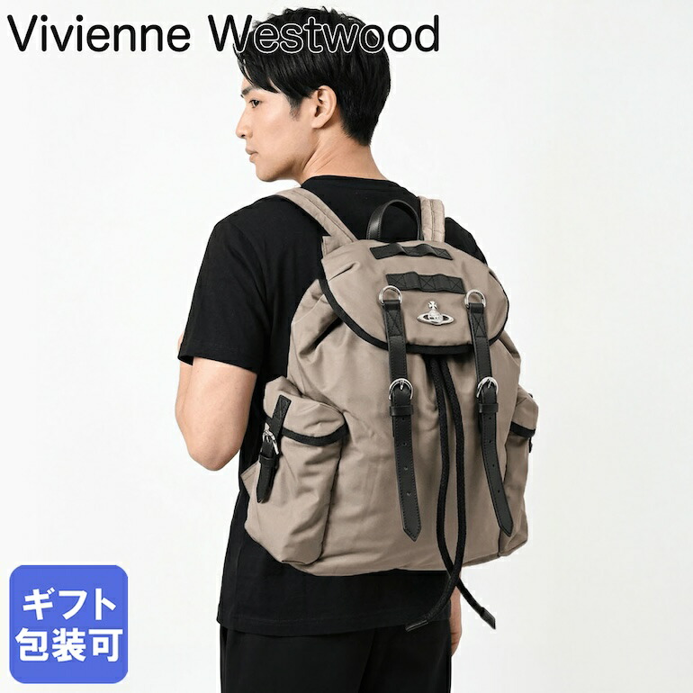 再入荷商品目録ペイジ