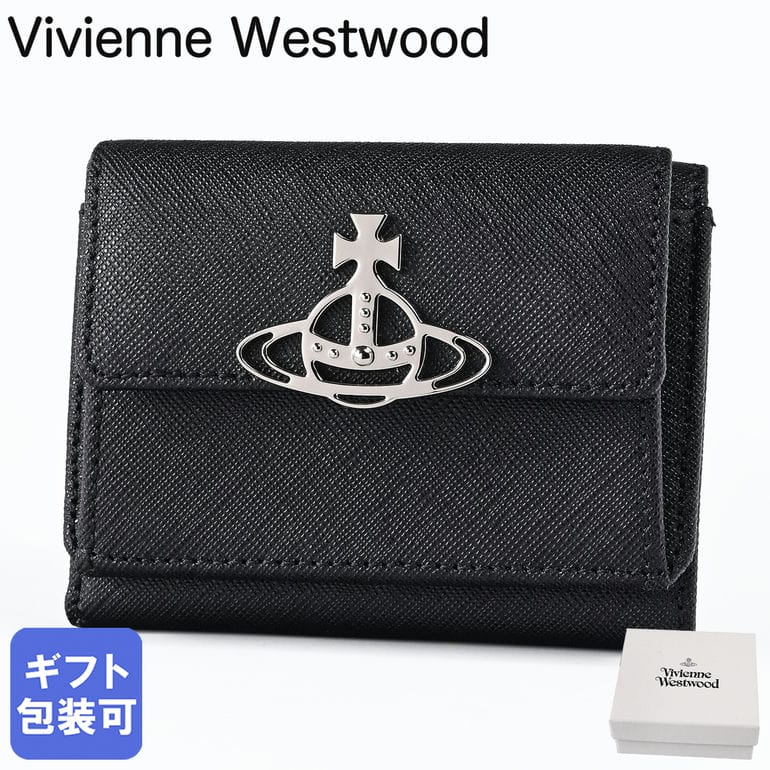 21日-24日エントリー最大20倍★ヴィヴィアンウエストウッド Vivienne Westwood 三つ折り財布 コンパクト 小銭入れ付き ウォレット スモールフラップパース レディース サフィアーノ ブラック 5115002UW L001N N401 【スペシャルラッピング660円(別売り)】｜Alevel（エイレベル）