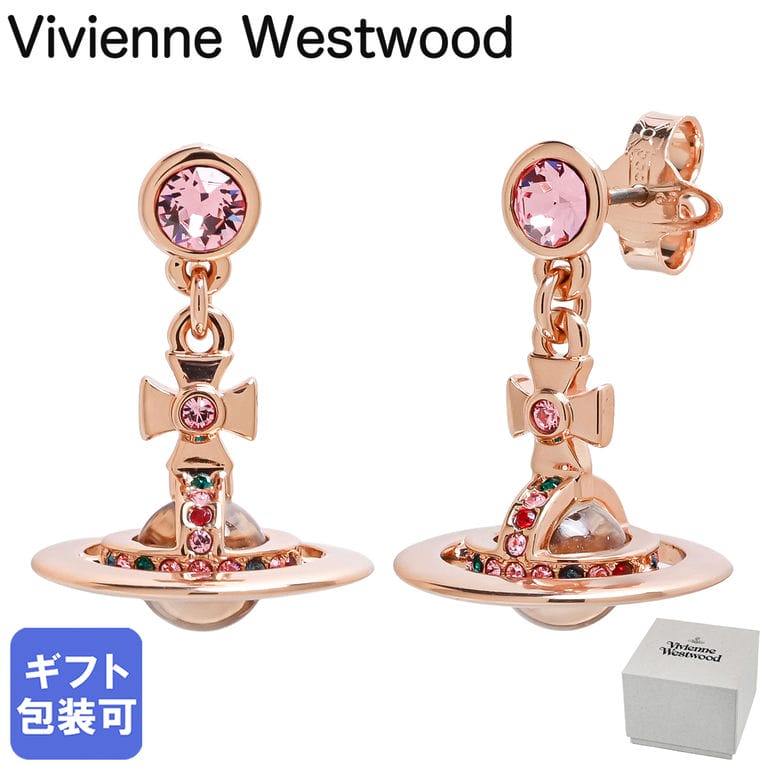 21日-24日エントリー最大20倍★ヴィヴィアンウエストウッド Vivienne Westwood ピアス イヤリング NEW PETITE ORB プチオーブ レディース ピンクゴールド 6202003202G002 ジュエリー【スペシャルラッピング660円(別売り)】｜Alevel（エイレベル）