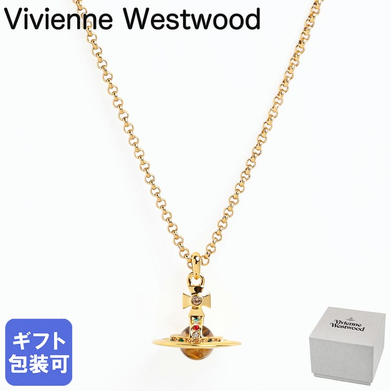 25日-26日1:59エントリー最大28倍★ヴィヴィアンウエストウッド Vivienne Westwood ネックレス ペンダント NEW PETITE ORB プチオーブ レディース ゴールド 6302009802R001 ジュエリー 【スペシャルラッピング660円(別売り)】｜Alevel（エイレベル）