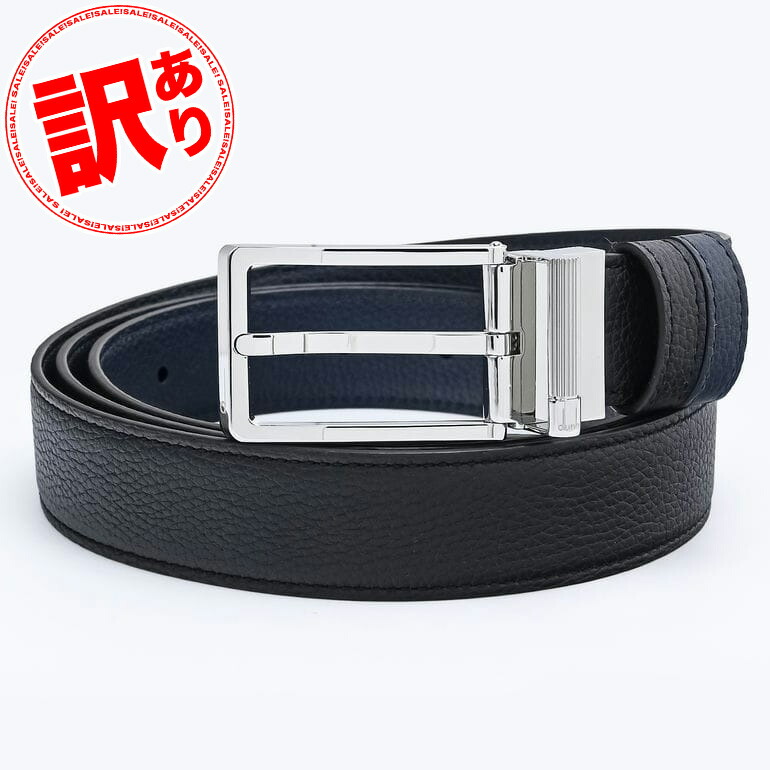 【ゆーくん】美品 dunhill ブラックレザーベルト 楽天市場】ダンヒル ベルト DUNHILL メンズベルト ブランド