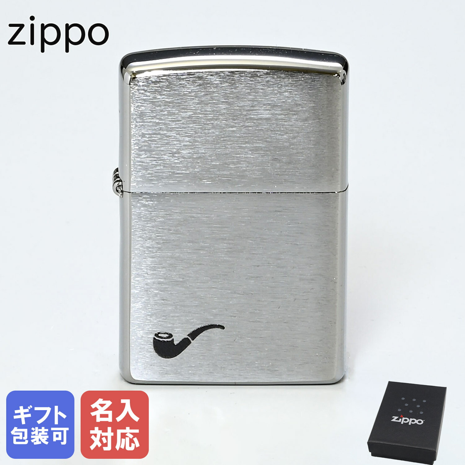 ZIPPO - 【送料込】ZIPPO Zippo ジッポー サイド アラベスク 唐草 ブラックニッケル 金