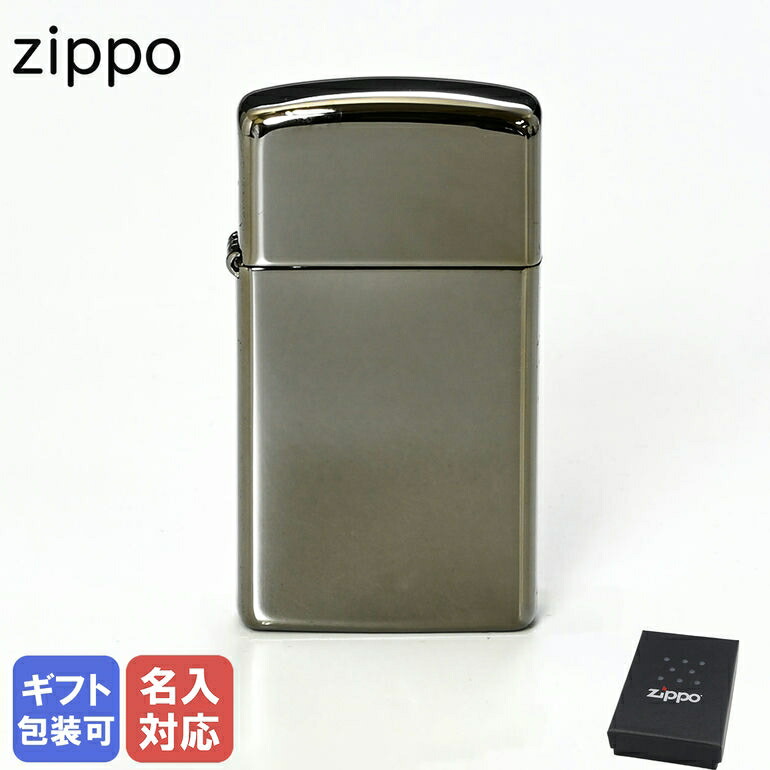 楽天市場】ZIPPO ライター スリム CROME CLASSIC 1600 ジッポ