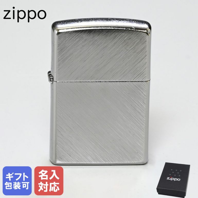 楽天市場】ZIPPO ライター Vintage 230 ジッポ ジッポー
