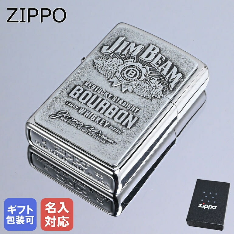 楽天市場】【名入れ込】 ポールスミス Paul Smith ZIPPO ジッポー ライター シルバー M1A PAUL AZIPPO 82 メンズ  クロネコゆうパケット対応 ネーム入れ 名前入れ : Alevel（エイレベル）