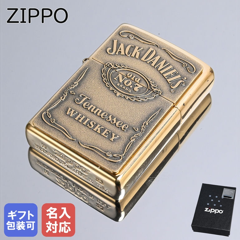 dowluck オールド zippo-