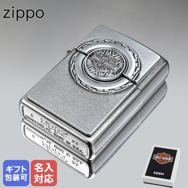 zi 56　ピース　ジッポー 楽天市場】(在庫のみで終了) zippo(ジッポーライター)ギネス