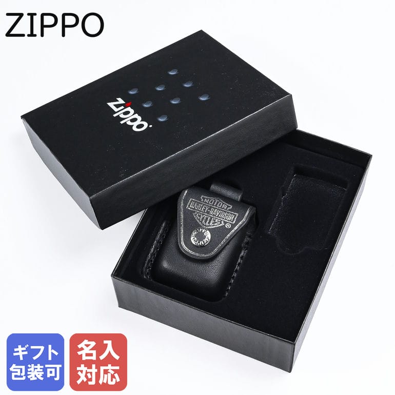 楽天市場】エントリー最大19倍！7/4 20時-7/5☆ ZIPPO ジッポー