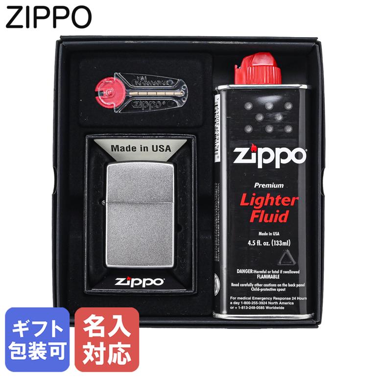 楽天市場】【名入れ可有料】 ZIPPO ジッポー ライター ジッポ