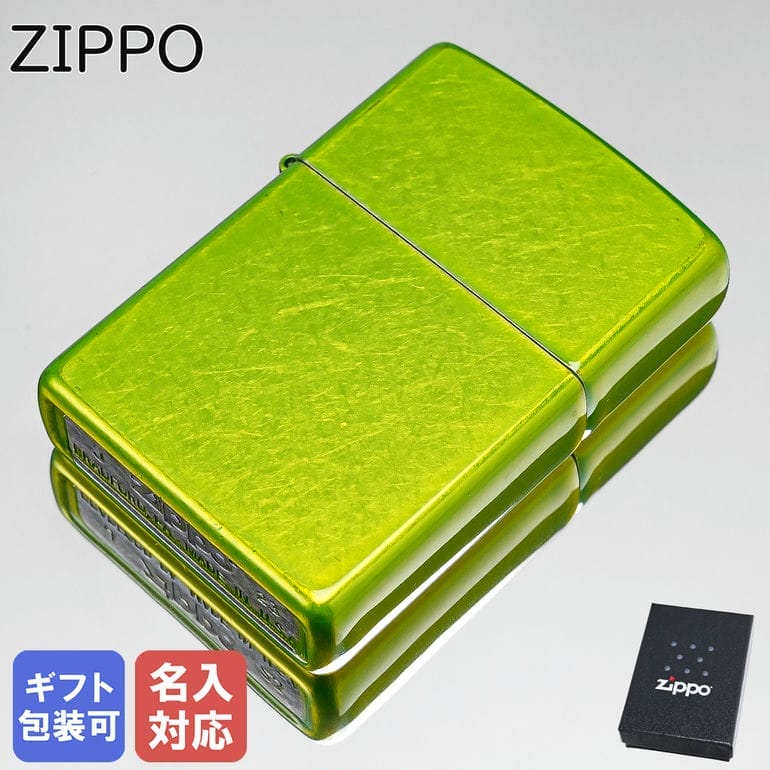 ジッポライター 楽天市場】【ポイント5倍】ZIPPO ハーレーダビッドソン HDP-29