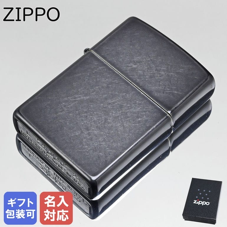 zippo ジッポー メンズ　Zippo ALOHA MANA ZIPPO ジッポ ハワイアンジュエリー メンズ ジッポー