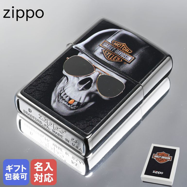 楽天市場】ZIPPO ライター ハーレーダビッドソン シルバー 49044