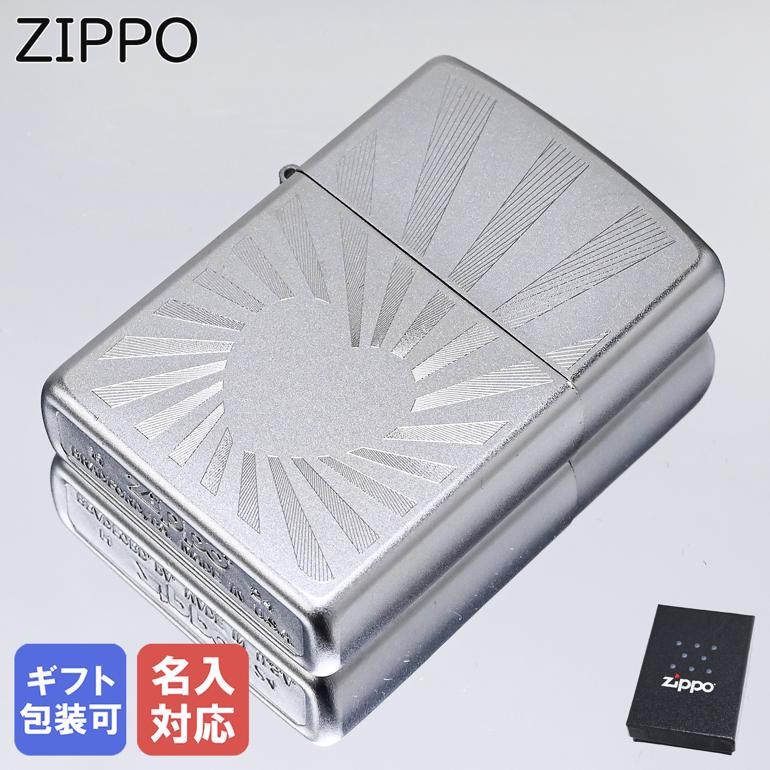 楽天市場】エントリー最大19倍！ZIPPO ジッポー インサイドユニット
