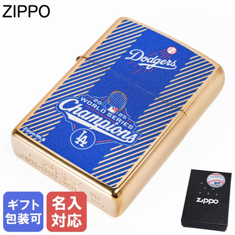 楽天市場】ZIPPO 1点物 ワールドシリーズ 1999年 NYY優勝記念 ジッポ