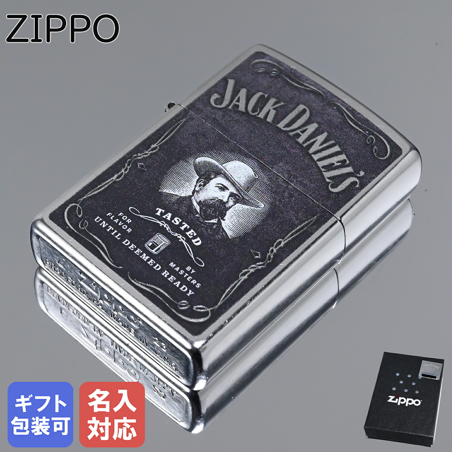 楽天市場】ZIPPO ライター サテン クローム デビルッシュ エース