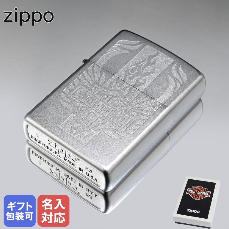 楽天市場】ZIPPO ライター ハーレーダビッドソン シルバー 49044