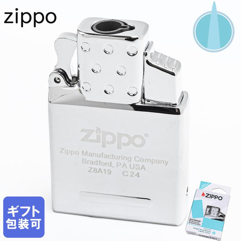 楽天市場】ZIPPO ジッポー インサイドユニット ガス ライター