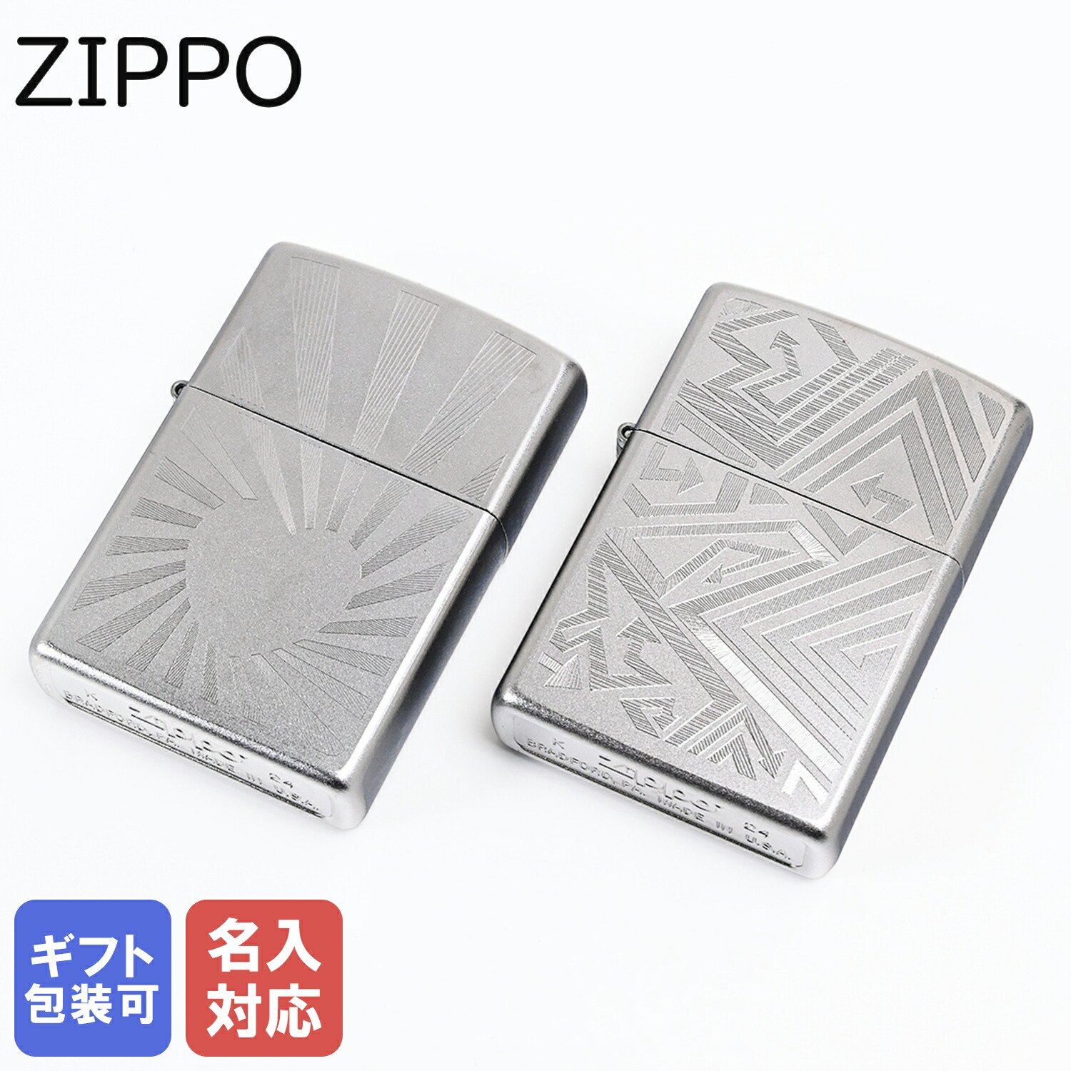 Zippoライター 装飾的デザイン USA製 Zippo It Works Design Metallic Red Windproof Lighter – Zippo USA