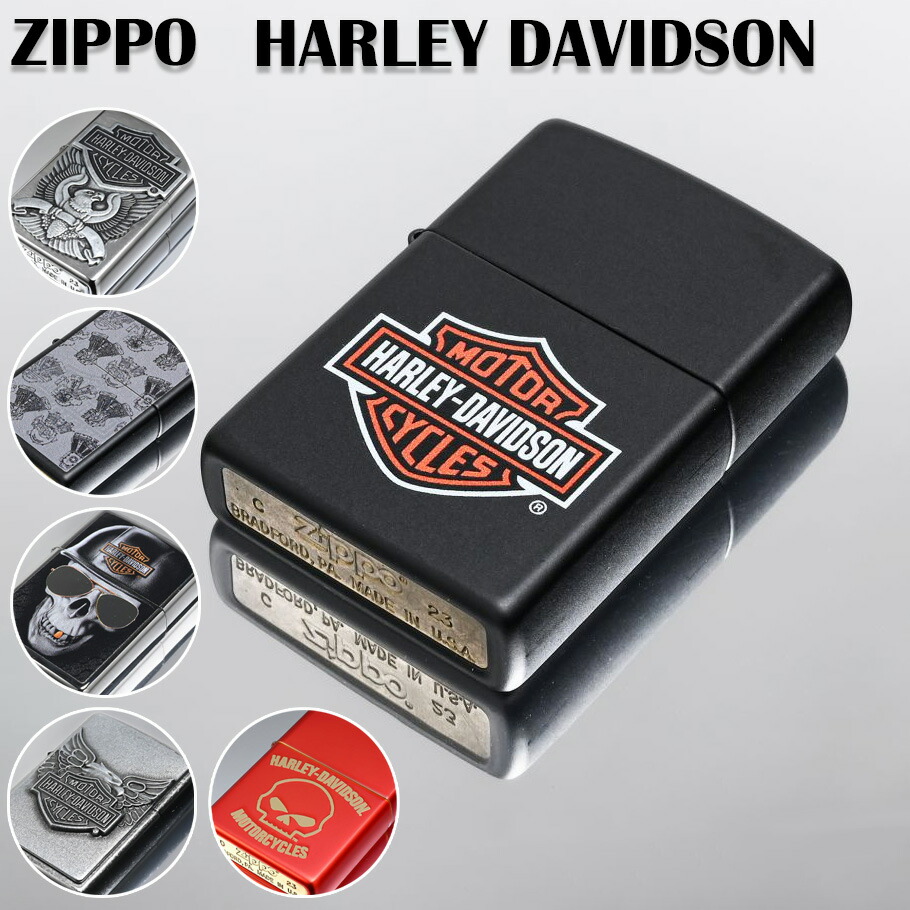 ジッポライター 楽天市場】ZIPPO ライター ハーレーダビッドソン シルバー 49175