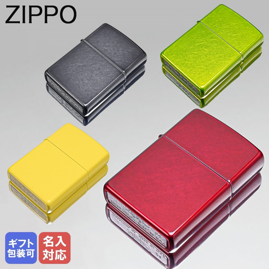 ZIPPO ライター US 48621 ローグウェーブ Zippo Rogue Wave Design 540 Fusion Windproof Lighter – Zippo USA