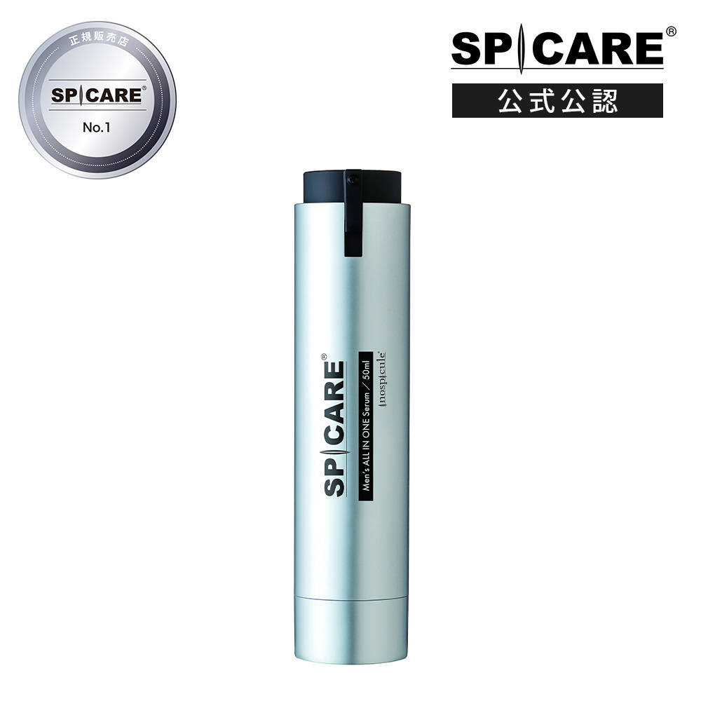 楽天市場】【最安値に挑戦】 スピケア メンズ トナー 130ml 化粧水