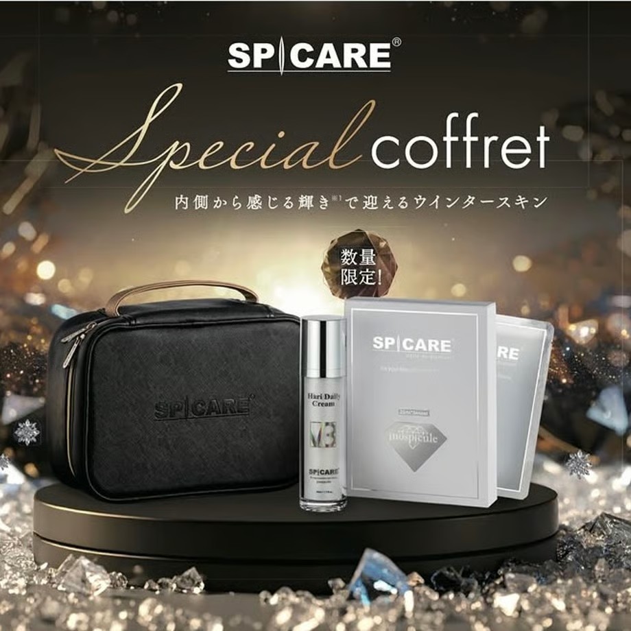 楽天市場】【500円OFFクーポン☆24日まで！】スピケア SPICARE V3