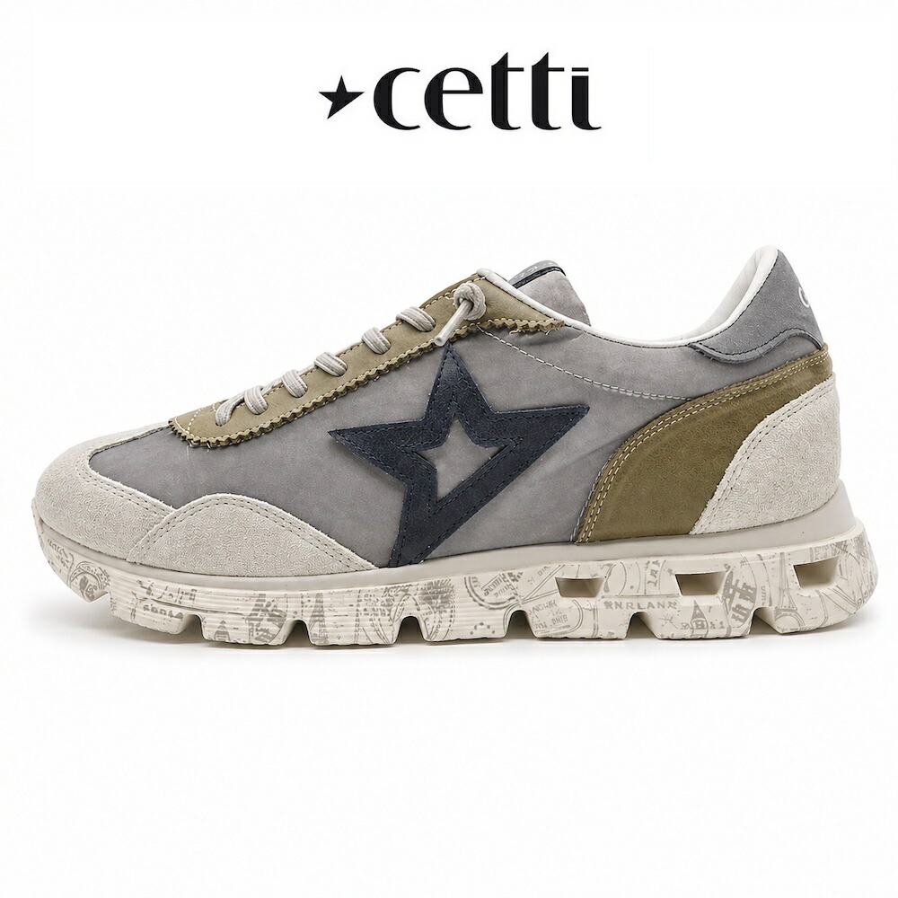 【26年春新作模範例】 軽さ 好いたらしいな履き気味合い 手放せない１足 エスパニア製  CETTI 1259XL メンズ ラグジュアリー スニーカー ともし火薄墨色 なめし革 x  ナイロン  心地好い 土日のお出かけ 旅する 成年者コーデ (c1259xl-261grey) コンフォート 心地好い 天然ゴム紐 低手向かいインソール