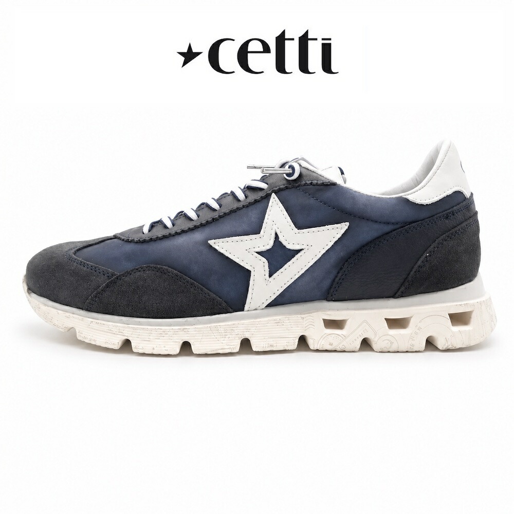 【26年春新作模範例】 軽さ 好いたらしいな履き気味合い 手放せない１足 エスパニア製  CETTI 1259XL メンズ ラグジュアリー スニーカー 米国海軍 なめし革 x  ナイロン  心地好い 土日のお出かけ 旅する 成年者コーデ (c1259xl-261navy) コンフォート 心地好い 天然ゴム紐 低手向かいインソール