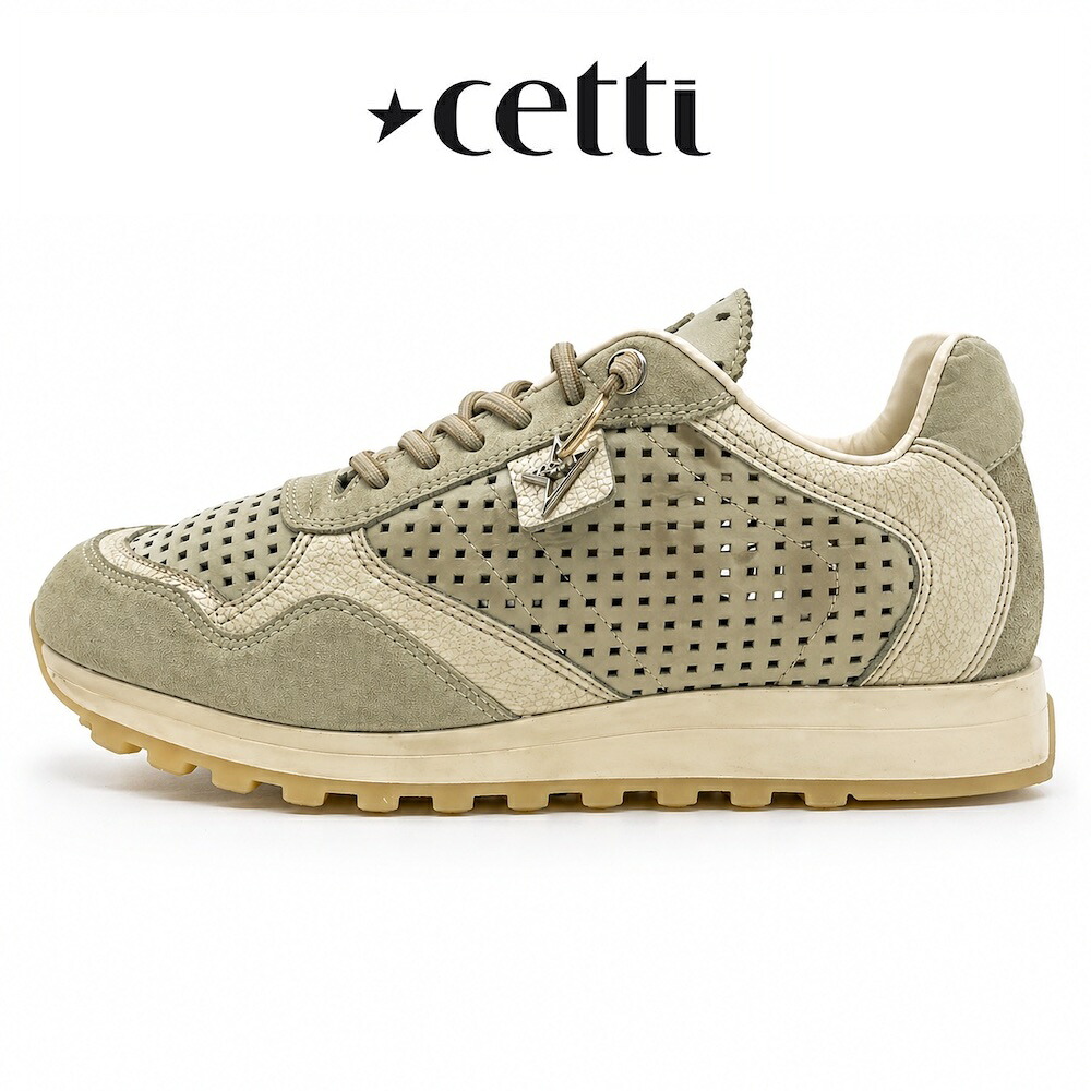 【26年春新作模範例】人並み外れたの履きやすさ  Cetti セッティ メンズ  なめし革スニーカー  ともし火ベージュ  身がるさと真っすぐ感  本革 パンチングレザー 履き分かりやすい  成年者スニーカー  (c848-261beige) コンフォート 心地好い ラグジュアリー スニーカー 天然ゴム紐   低手向かい インソール