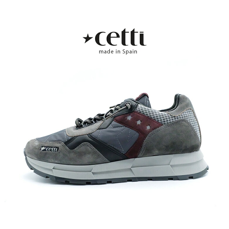 エスパニア製 CETTI メンズ スニーカー 薄墨色 ラグジュアリー コンフォート スニーカー 人並み外れたの履き気味合い 天然ゴム紐 履き分かりやすい 成年者スニーカー （cetti-c1271-252grey）今めかしい かっこ良いスニーカー  好いたらしい 今めかしい トレイルスニーカー