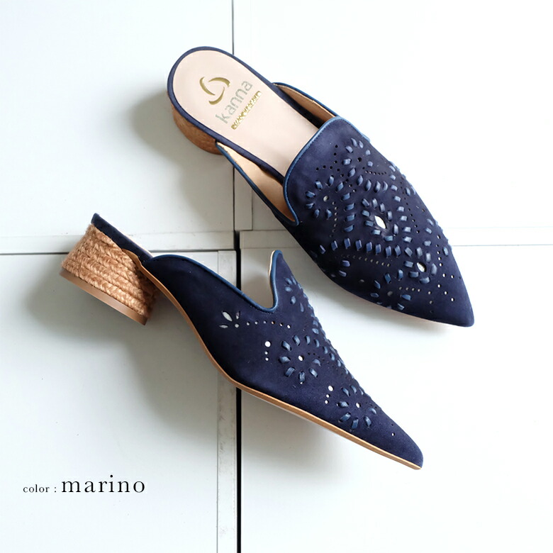 Kanna Pump verde