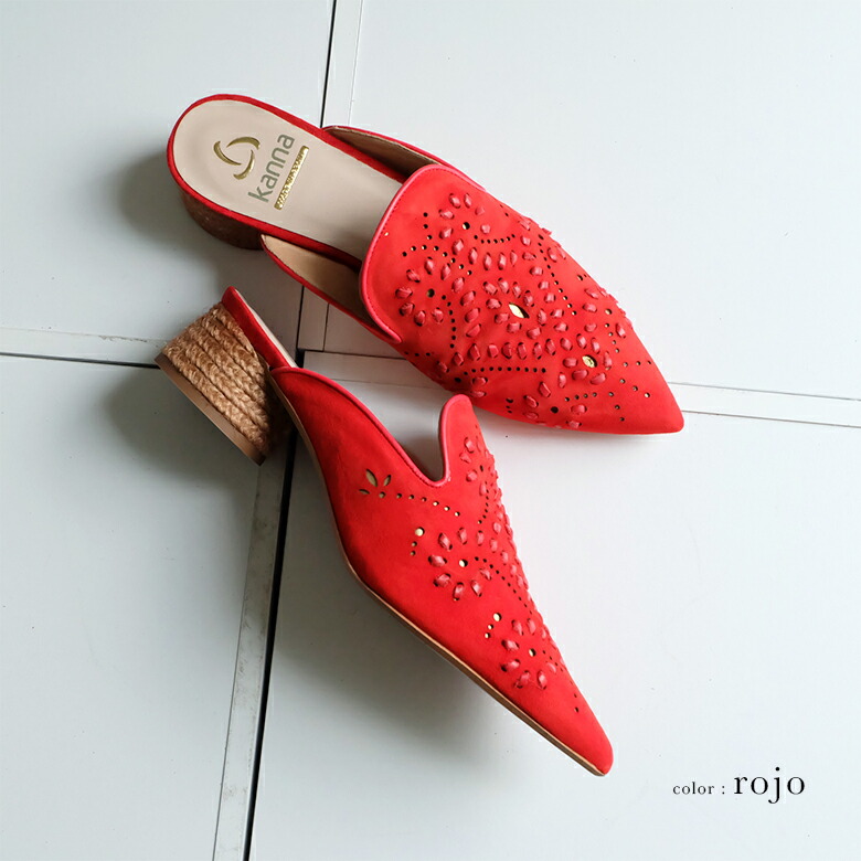 Kanna Pump verde