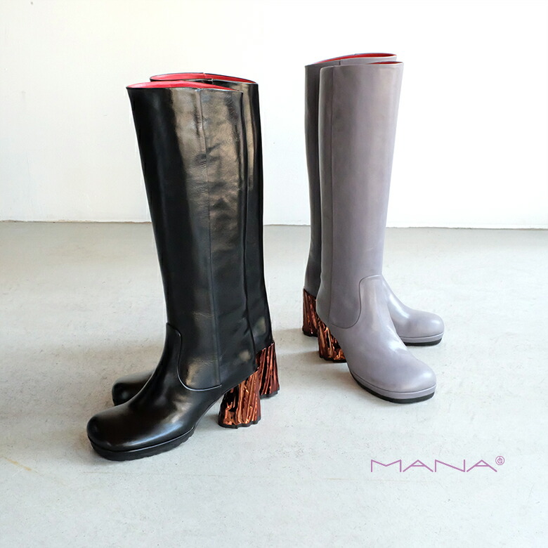 楽天市場】MANA マナ/539018 ロングブーツ ジップアップ ラグソール 黒