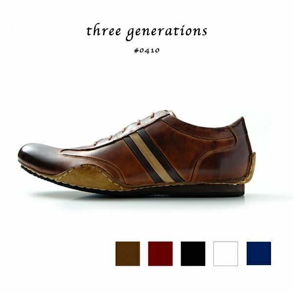 大人の牛革メンズ靴 メンズ Tg0410 レースアップ 大人カジュアル 直輸入 スニーカー通勤 紐 本レザー ビジネスカジュアル 定番 大人の牛革 メンズ靴 40代 メンズ 通勤スニーカー 本革 30代 50代 似合う おしゃれ Three Generations 大きいサイズ 27 0 27 5 28 0 お父さん